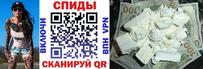 АМФЕТАМИН VHQ Балабаново