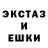 КЕТАМИН VHQ Trawa