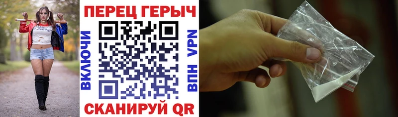 МЕГА зеркало Балабаново ГЕРОИН афганец