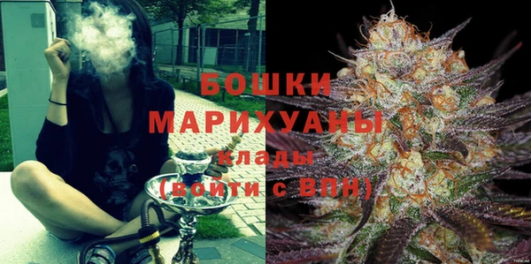 герыч Баксан