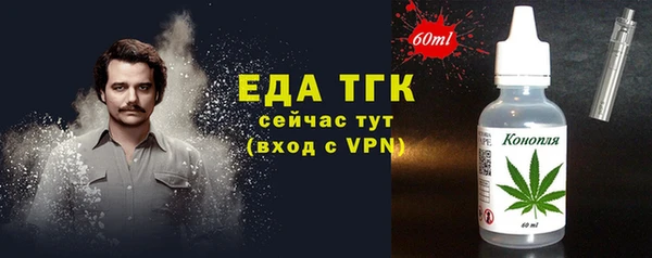 mdpv Балабаново