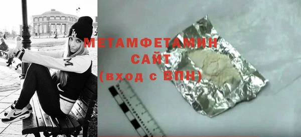 mdpv Балабаново