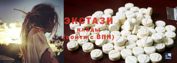 mdpv Балабаново