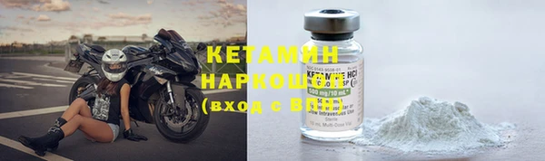 mdpv Балабаново