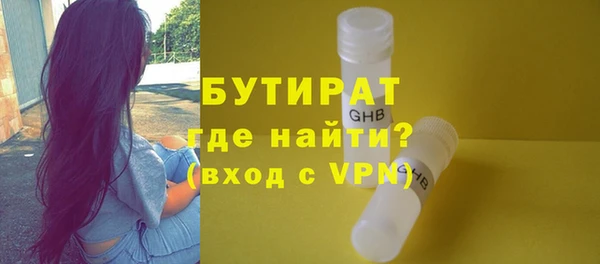 mdpv Балабаново