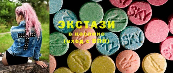 mdpv Балабаново