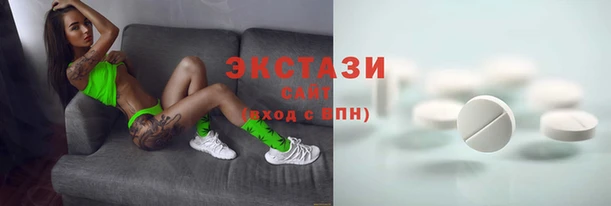 mdpv Балабаново