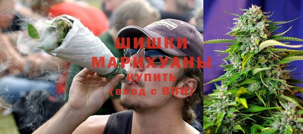 герыч Баксан