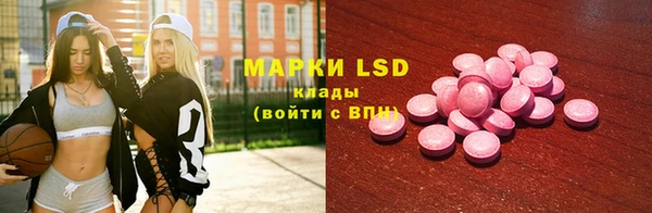 mdpv Балабаново