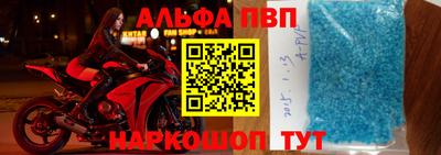 герыч Можайск