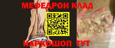 хмурый Будённовск