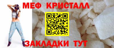 кокс Бузулук