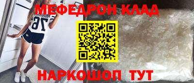 хмурый Будённовск