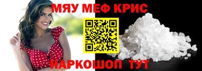 кокаин перу Моздок