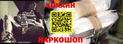 герыч Можайск