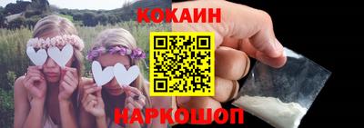 герыч Можайск