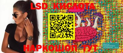 хмурый Будённовск