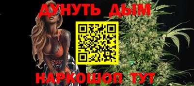 герыч Можайск