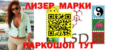 эйфоретик Абакан