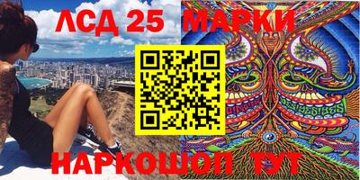 2c-b Бугуруслан