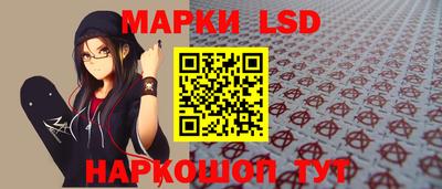 герыч Можайск
