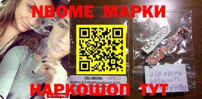 стафф Гагарин