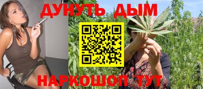прущий лед Азнакаево