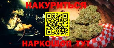 кокс Бузулук