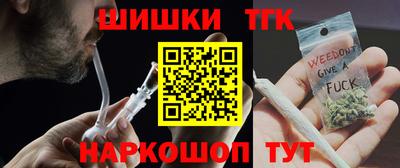 эйфоретик Абакан