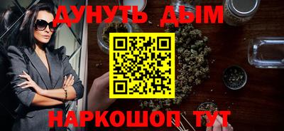 эйфоретик Абакан