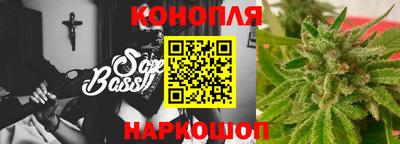 прущий лед Азнакаево