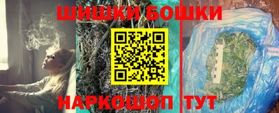 кокаин перу Моздок