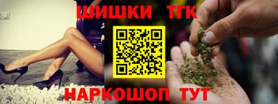 герыч Можайск