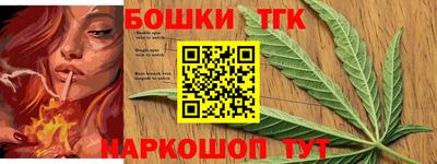 spice Абинск