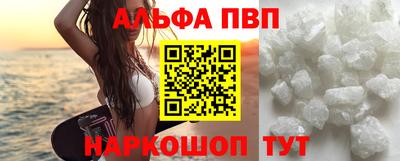 кокс Бузулук