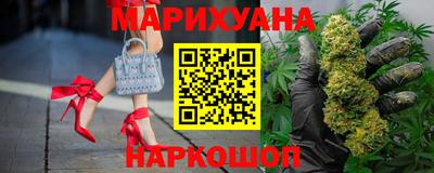 spice Абинск