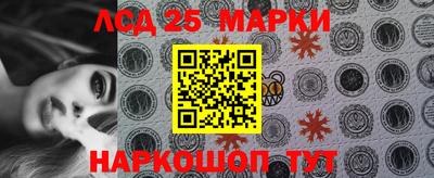 герыч Можайск