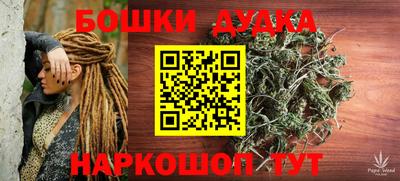 эйфоретик Абакан