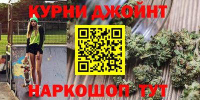прущий лед Азнакаево