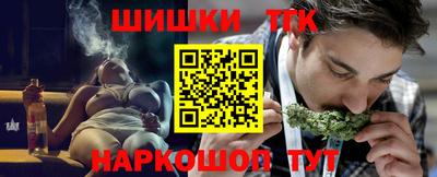 герыч Можайск