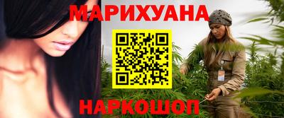 spice Абинск