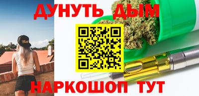 кокс Бузулук