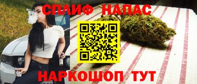 эйфоретик Абакан
