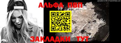 кокаин перу Моздок