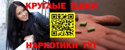 герыч Можайск