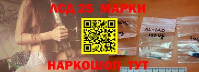 кокс Бузулук