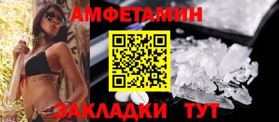 герыч Можайск