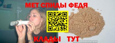 кокаин перу Моздок