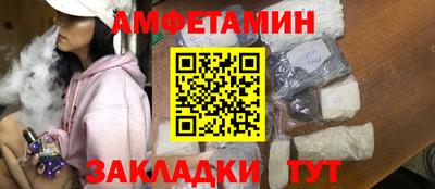 2c-b Бугуруслан