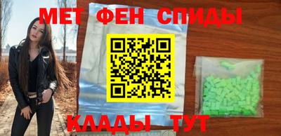 хмурый Будённовск